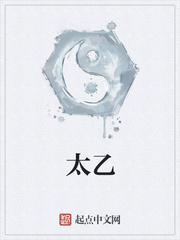 叶洛时歌