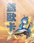 小意思
