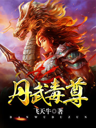 [综英美]苹果