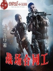 治愈与玫瑰