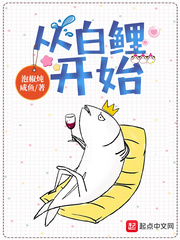 未完全感染者