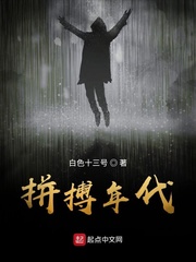 [原神]当行秋成为横滨文豪