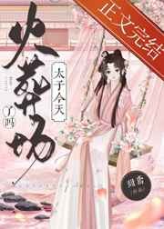 没有十三年脑血栓写不出来的东西