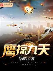 你的心里没有我