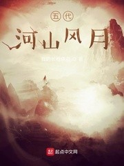爱上你是我的幸运