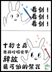 等风来的时候，再爱你一次