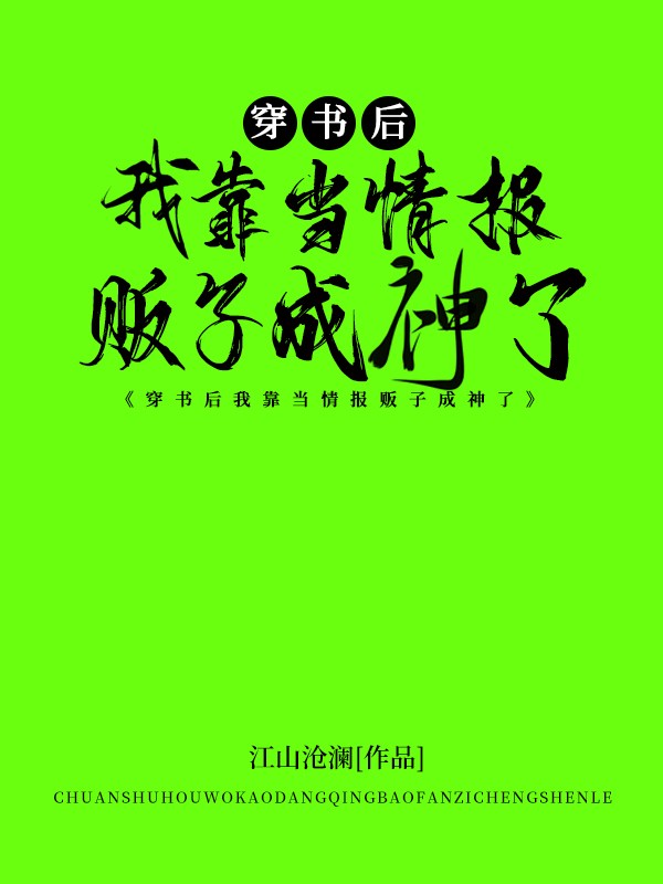 素境之合