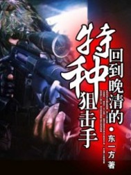 一不小心和暗恋对象谈恋爱了