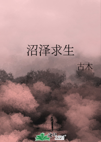 修真界未来大佬都在给我打工