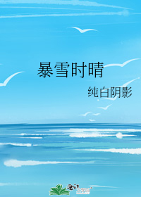 万能同桌