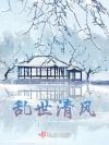 丽丽的疑问