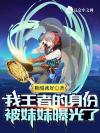 无关紧要
