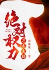 穿回高中那几年