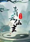 当我穿越到了原神之后疯狂撮合CP的那些事