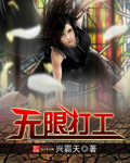 露珠与玫瑰
