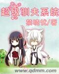七月莫催促
