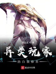 快穿之戏精攻只爱走剧情