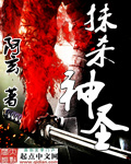 《长歌怀采薇