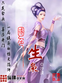 我凭一己之力带歪娱乐圈画风