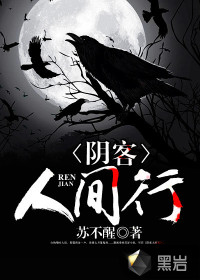 闻起来像少年心气
