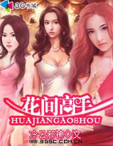 爱恋-我和你的时光