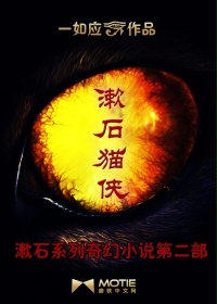 绝色女配重生了