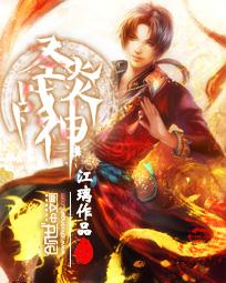 今天你在少爷家蹭饭了吗[2.0版]