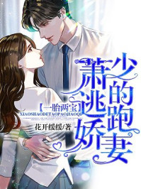[鬼灭之刃]月知书