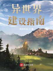 恋爱脑反派女配跟女主he了