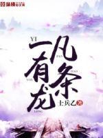 青苹果乐园