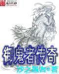 时空奔赴