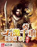 炮灰小皇帝怀崽了[穿书]