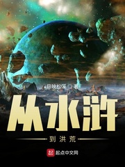 这男主是救不活了