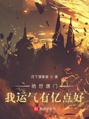 置身事外