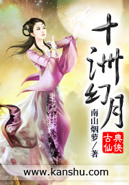 （综漫）他们总在问是谁把我教坏