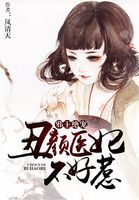 影卫好像是我老乡
