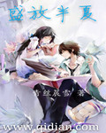 生存名单