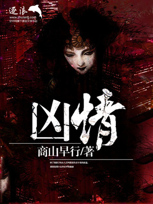 爱上时空