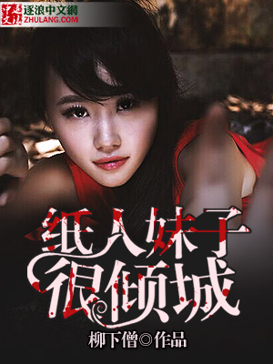 鲜血味Omega穿到血族文里救错男主了=-=