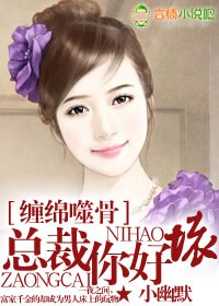 我的全世界