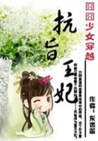 忽晚已秋