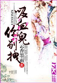 吾弟甚可