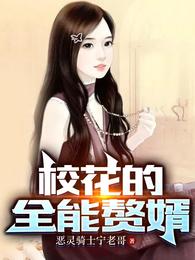 与你看星辰
