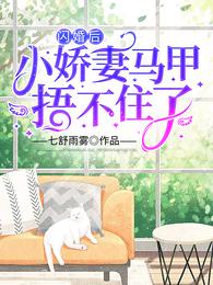 望君归望君回