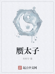 社恐靠表情包成了清宫团宠