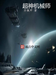 炮灰自救指南