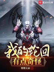 明明就很喜欢