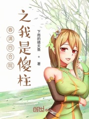 你为什么不说话