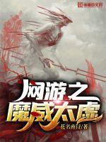 赠你满天星