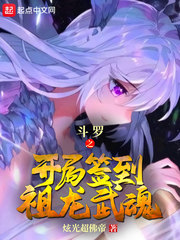 误会，误会，都是误会